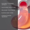 Kép 7/9 - MELUME SKINSCIENCE Balmy Oil Ragyogást fokozó, kettős tisztító hatású lemosó