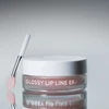 Kép 4/6 - MELUME SKINSCIENCE Glossy Lip Line Ajakdúsító Balzsam
