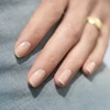 Kép 3/6 - MANUCURIST GREEN KÖRÖMLAKK - BEIGE