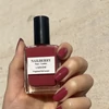 Kép 2/3 - NAILBERRY Lélegző körömlakk  - HIPPIE CHIC