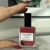 Kép 3/3 - NAILBERRY Lélegző körömlakk  - HIPPIE CHIC