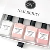 Kép 2/3 - NAILBERRY AJÁNDÉKDOBOZ