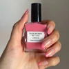 Kép 4/5 - NAILBERRY Lélegző körömlakk  - PINK TULIP