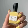 Kép 5/6 - NAILBERRY Lélegző körömlakk  - SIMPLY THE ZEST