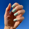 Kép 3/4 - NAILBERRY Lélegző körömlakk  - WILD SAGE