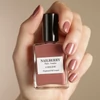 Kép 3/5 - NAILBERRY Lélegző körömlakk  - CASHMERE
