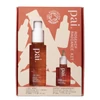 Kép 1/5 - PAI ROSEHIP RADIANCE Bőrápoló szett organikus csipkebogyó olajjal