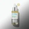 Kép 2/7 - THE ORGANIC PHARMACY Éjszakai Retinol Szérum