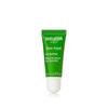 Kép 2/3 - WELEDA Skin Food Duo Csomag