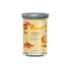 Kép 1/3 - YANKEE CANDLE AUTUMN SUNSET SIGNATURE TUMBLER NAGY