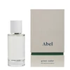 Kép 1/5 - ABEL ODOR green cedar eau the parfüm