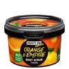 Kép 1/3 - BEAUTY JAR YUMMY ORANGE D'EMPIRE Narancsos Tonizáló Testradír