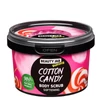 Kép 1/3 - BEAUTY JAR YUMMY COTTON CANDY Vattacukor Bőrpuhító Testradír