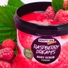Kép 2/3 - BEAUTY JAR YUMMY RASPBERRY DREAMS Málnás Feszesítő Testradír
