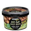Kép 1/3 - BEAUTY JAR YUMMY DOO-BAI CHOCO BOOM Tápláló Testradír
