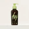 Kép 2/3 - AKCIÓS | HEJ ORGANIC Cherishing Kényeztető kaktusz testápoló lotion