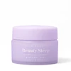 Kép 1/5 - NCLA Beauty Sleep születésnapi torta éjszakai ajakmaszk