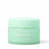 Kép 1/5 - NCLA Beauty Sleep uborka és menta éjszakai ajakmaszk