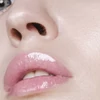 Kép 3/4 - MÁDARA Glossy Venom hidratáló ajakfények