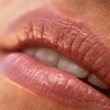 Kép 4/5 - ILIA BEAUTY Balmy Gloss színezett ajak balzsamolaj