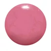 Kép 2/2 - NAILBERRY Lélegző körömlakk - PINK GUAVA