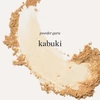 Kép 5/5 - ERE PEREZ Eco Vegan Kabuki ecset