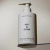 Kép 2/4 - SALT & STONE TÁPLÁLÓ TESTÁPOLÓ KRÉM - BERGAMOT & HINOKI